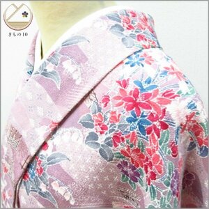 * kimono 10* 1 jpy silk fine pattern ... length 166cm.66cm [ including in a package possible ] **