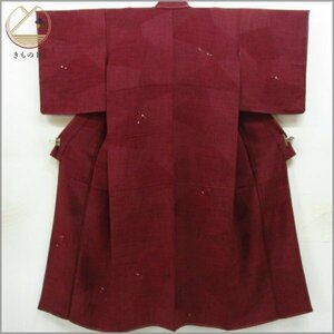 * kimono 10* 1 jpy silk tsukesage fine pattern . length 154cm.63.5cm [ including in a package possible ] **