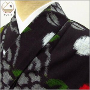 * kimono 10* 1 jpy tree cotton kimono single . length 152cm.64cm [ including in a package possible ] ***