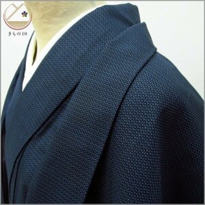 * kimono 10* silk ensemble for man silk crepe . length 147cm.69cm [ including in a package possible ] ***