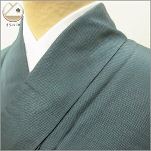 * kimono 10* 1 jpy silk length put on for man single . length 148cm.72cm [ including in a package possible ] ***