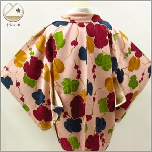 * kimono 10* 1 jpy silk feather woven . length 79cm.63.5cm [ including in a package possible ] **