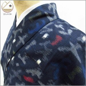 * kimono 10* 1 jpy tree cotton kimono single . length 142cm.63cm [ including in a package possible ] ***
