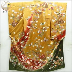 * kimono 10* 1 jpy silk long-sleeved kimono gold piece embroidery . length 168cm.66.5cm [ including in a package possible ] ***