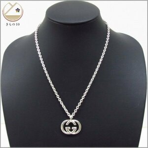 * kimono 10* 1 jpy GUCCI Gucci GG Inter locking necklace silver Ag925 brand goods [ including in a package possible ] *****