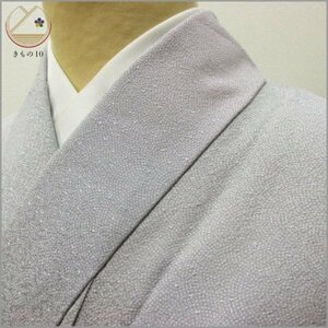 * kimono 10* 1 jpy silk fine pattern author thing . length 155cm.63.5cm [ including in a package possible ] **