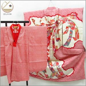 * kimono 10* 1 jpy silk child kimono Junior for for girl child kimono aperture stop underskirt set . length 136cm.50cm [ including in a package possible ] **