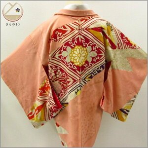* кимоно 10* 1 иен шелк длина перо тканый античный вышивка один .. длина 83cm.62cm [ включение в покупку возможно ] **