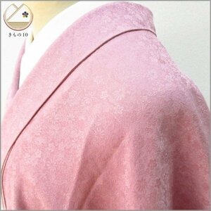 * кимоно 10* 1 иен шелк однотонная ткань один .. длина 160cm.69cm [ включение в покупку возможно ] **