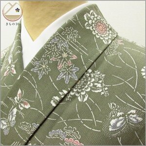 * kimono 10* 1 jpy silk fine pattern butterfly single . length 158cm.66cm [ including in a package possible ] ***