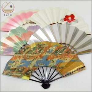* kimono 10* 1 jpy Mai pcs .. for Mai fan together 5ps.@ kimono small articles [ including in a package possible ] **