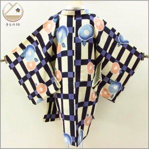 * kimono 10* 1 jpy .. length feather woven . length 93cm.69cm [ including in a package possible ] ***