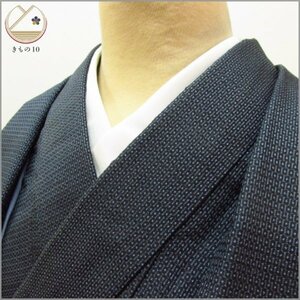 * kimono 10* 1 jpy silk ensemble for man Ooshima pongee . length 148cm.72.5cm [ including in a package possible ] **