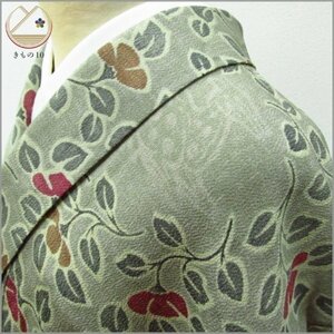 * kimono 10* 1 jpy silk fine pattern ... length 150cm.62cm [ including in a package possible ] **
