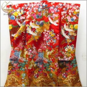 * kimono 10* 1 jpy silk strike .. crane . length 192cm.66cm [ including in a package possible ] ******