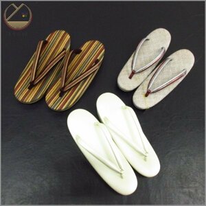 * kimono 10* 1 jpy zori together three point gold wasi seal contains kimono small articles [ including in a package possible ] ***