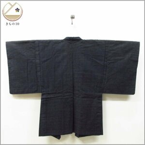 * kimono 10* 1 jpy tree cotton length feather woven for man paper raw .. length 94cm.64cm [ including in a package possible ] *****