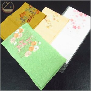 ★着物10★ 1円 化繊 縮緬 刺繍半衿 まとめて 四点 和装小物 [同梱可] ☆☆