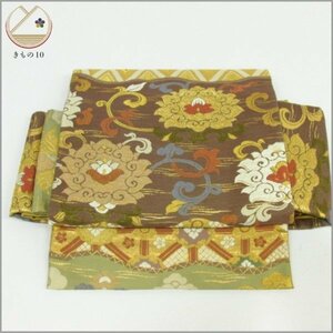 * kimono 10* 1 jpy silk making obi [ including in a package possible ] ***