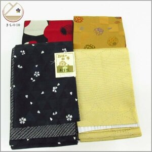 * kimono 10* 1 jpy .. hanhaba obi stylish together four [ including in a package possible ] ***