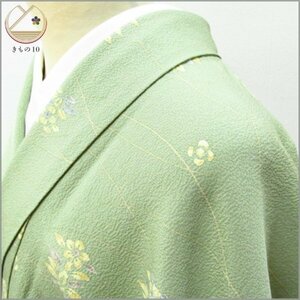 * kimono 10* 1 jpy silk fine pattern . length 146cm.63cm [ including in a package possible ] **