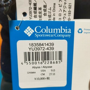 コロンビアColumbia ショートブーツ YU3972-439 27.0cm 新品未使用品 定価¥10.000- +税 送料無料の画像6