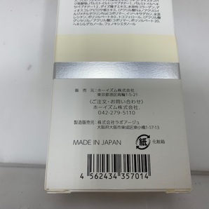 ☆1000円スタート☆ 【未使用】 cellnote セルノート ボリュームラインジェルプラス 100g ボディクリーム ボディケア ◆23325の画像7