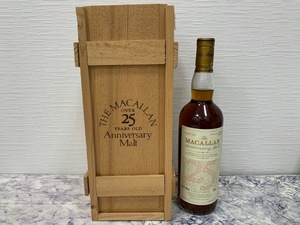 ☆格安セール☆ ザ・マッカラン 25年 43% 700ml アニバーサリーモルト 木箱付き スコッチ THE MACALLAN/ANNIVERSARY MALT/SCOTCH　◆24626