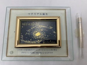 * cheap start *[ beautiful goods ] original gold card 1g Mitsubishi material 999.9 Gold K24 24 gold cosmos from 1990 12/1 photo frame attaching *24780