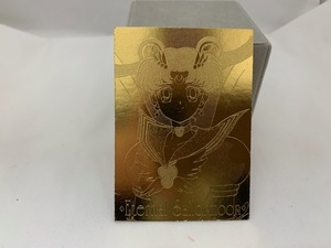 *1 jpy start * Amada Pretty Soldier Sailor Moon trading collection 22K Gold card 306 Eternal Sailor Moon *24872