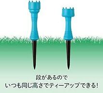 ダイヤゴルフ(DAIYA GOLF) ゴルフティー フリックティー 2段階高さ調節 ティーアップ高40・50mm 高耐久で柔軟性の_画像6