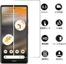 Google Pixel 6a ガラスフィルム 【ガイド枠付き】指紋認証対応√ 2*強化ガラス 2*カメラフィルム 液晶 ガラ_画像2