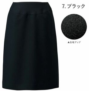 美品　美形　スカート　E2451 L 事務服　