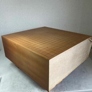 【H】囲碁 碁盤 囲碁盤 盤厚約16.5cm 重量12.8kg 木製カバー付 木製脚付 本体のみ