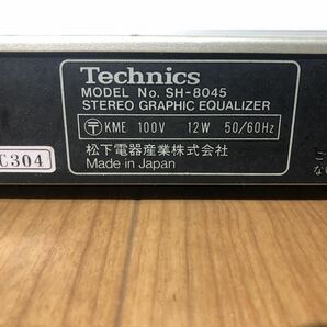 Technics テクニクス グラフィックイコライザー SH-8045 音響機器 オーディオ機器の画像5