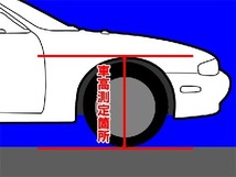 ソアラ JZZ30 車高調 ラルグス 全長調整式車高調 スペックS Largus Spec S SOARER 車高調整キット ローダウン_画像4