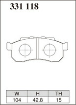 トゥデイ JA2 JW3 ブレーキパッド フロント左右セット ディクセル ECタイプ 331118 取付セット DIXCEL エクストラクルーズ フロントのみ_画像3