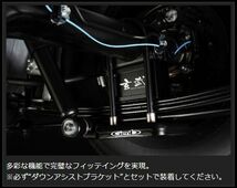 ハイエース 200系 ローダウンブロック 玄武 スーパーダウンブロックシステム SDS30H Genb ゲンブ MOONFACE ムーンフェイス HIACE_画像2