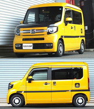 N-VAN JJ2 ダウンサス 1台分 RSR Ti2000ダウン H431TD 取付セット アライメント+エーミング込 RS-R RS★R Ti2000 DOWN 一台分 NVAN_画像2