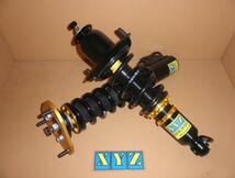 カローラフィールダー NZE141G ZRE142G 車高調 XYZ SSタイプ SS-TO26-D 取付セット アライメント込 SS-DAMPER COROLLA FIELDER_画像2