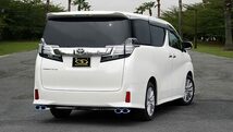 アルファード AGH35W マフラー ガナドール パシオン エボ PBS搭載 PAE-069ST GANADOR PASION EVO エヴォ P.B.S搭載 ALPHARD_画像3