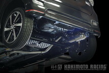 キャストスタイル LA250S マフラー 柿本改 GTボックス06&S D44317 取付セット KAKIMOTO RACING 柿本 カキモト GTbox06&S Cast Style_画像9