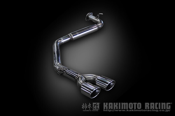 セレナ GC27 マフラー 柿本改 KRノーブルエリッセ クリスタルAB N523112B KAKIMOTO RACING 柿本 カキモト KRnoble Ellisse SERENA セレナ GC27 マフラー 柿本改 KRノーブルエリッセ クリスタルAB N523112B KAKIMOTO RACING 柿本 カキモト KRnoble Ellisse SERENA