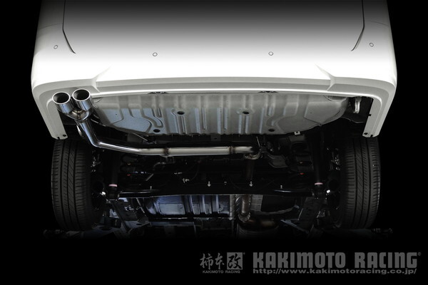 セレナ GC27 マフラー 柿本改 KRノーブルエリッセ クリスタルAB N523112B KAKIMOTO RACING 柿本 カキモト KRnoble Ellisse SERENA セレナ GC27 マフラー 柿本改 KRノーブルエリッセ クリスタルAB N523112B KAKIMOTO RACING 柿本 カキモト KRnoble Ellisse SERENA