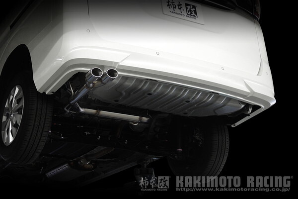 セレナ GC27 マフラー 柿本改 KRノーブルエリッセ クリスタルAB N523112B KAKIMOTO RACING 柿本 カキモト KRnoble Ellisse SERENA セレナ GC27 マフラー 柿本改 KRノーブルエリッセ クリスタルAB N523112B KAKIMOTO RACING 柿本 カキモト KRnoble Ellisse SERENA
