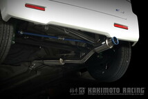 スペーシアカスタム MK32S マフラー 柿本改 GTボックス06&S S44332 KAKIMOTO RACING 柿本 カキモト GTbox06&S Spacia custom_画像5