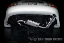 ロードスター NB6C マフラー 柿本改 ハイパーフルメガN1+Rev. Z31304 KAKIMOTO RACING 柿本 カキモト HYPER FULLMEGA N1+Rev. Roadster_画像6