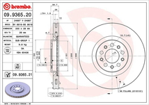 159 93932 ブレーキローター フロント左右セット ブレンボ ブレーキディスク 09.9365.21 brembo BRAKE DISC フロントのみ ディスクローター_画像2