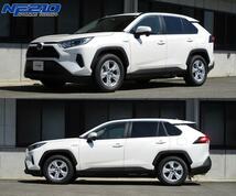 RAV4 AXAH54 ダウンサス 1台分 タナベ サステックNF210 AXAH54NK 取付セット アライメント+エーミング込 TANABE SUSTEC NF210 一台分 ラブ4_画像2