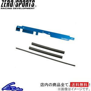 インプレッサアネシス GE系 ラジエーター ゼロスポーツ クールラジエター ブルーモデル 0307121 ZERO/SPORTS ZERO SPORTS IMPREZA ANESIS